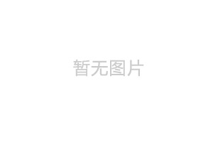 德陽50冷卻塔工程案例