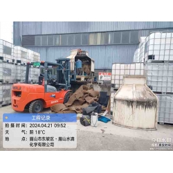 四川成都冷卻塔維修注意事項(xiàng)